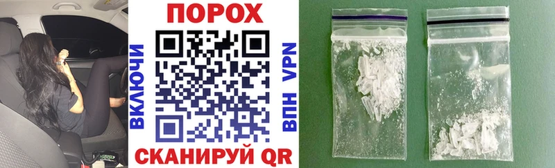 АМФ 98%  Купить  Свирск 