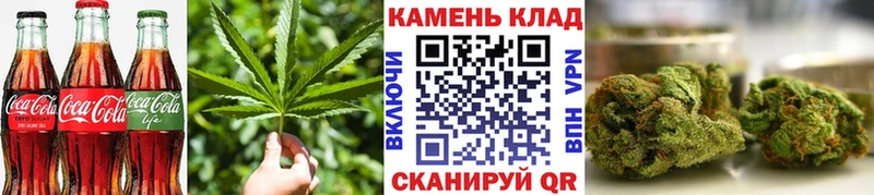 Печенье с ТГК марихуана  Купить закладки  Свирск 