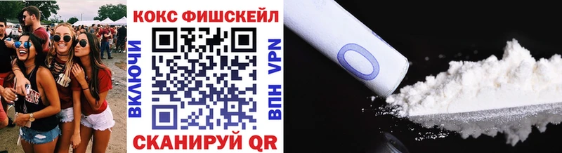 Кокаин 98%  Купить  Свирск 