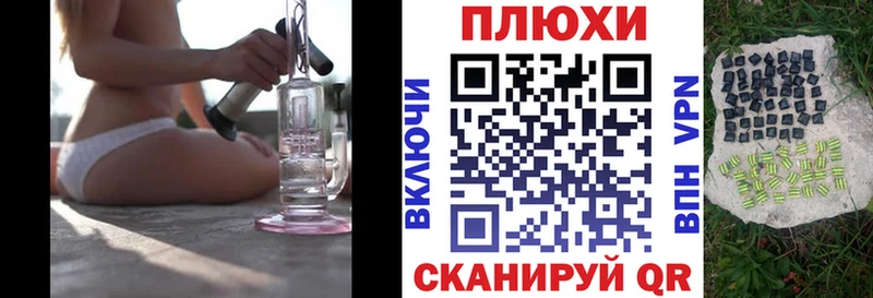 Гашиш хэш  Купить закладки  Свирск 