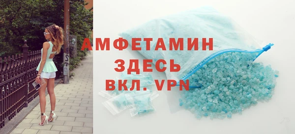 марихуана Горно-Алтайск