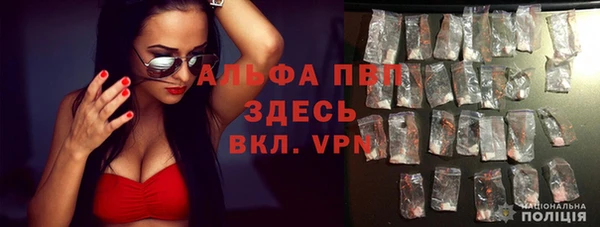не бодяженный Горняк