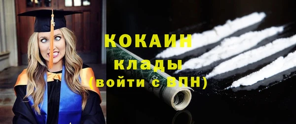 метадон Ростов