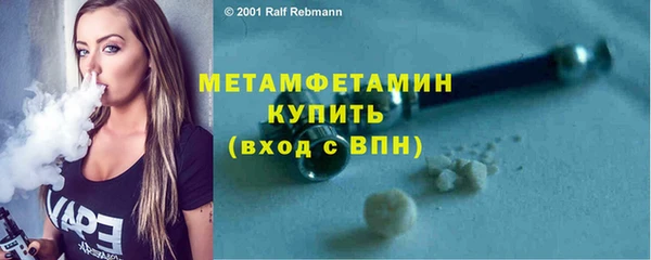 не бодяженный Горняк