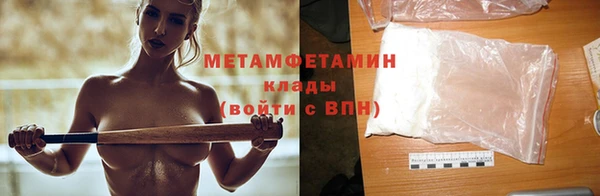 не бодяженный Горняк