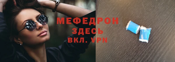 не бодяженный Горняк