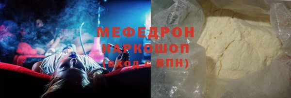 индика Вязники