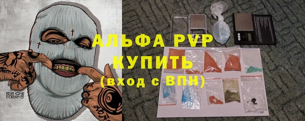 не бодяженный Горняк